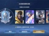 火车模拟游戏合集