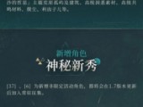 拳拳到肉的格斗手游合集