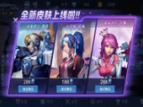 自己打装备游戏合集
