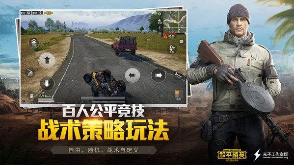 二次元射击类游戏合集