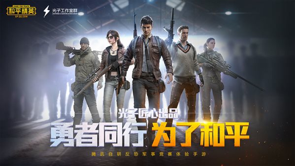 电车题材的游戏合集